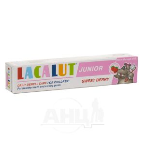Дитяча зубна паста Lacalut Junior Солодка ягода 75 мл