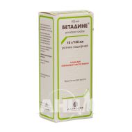 Бетадине розчин нашкірний 10 г/100 мл флакон 1000 мл