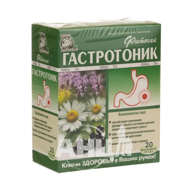 Фиточай Ключи Кдоровья № 60 гастротоник в фильтр-пакетах 1,5 г №20