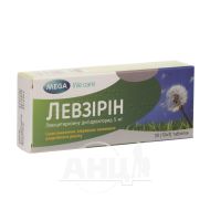 Левзірін таблетки вкриті плівковою оболонкою 5 мг блістер №30