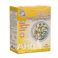 Фіточай Ключі Здоров'я № 9 фіто сечогінний в фільтр-пакетах 1,5 г №20