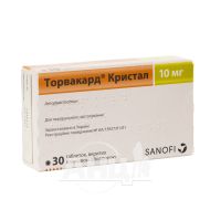 Торвакард Кристал таблетки вкриті плівковою оболонкою 10 мг блістер №30