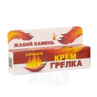 Жабий камень крем-грелка 50г