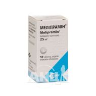 Мелипрамин таблетки покрытые оболочкой 25 мг №50