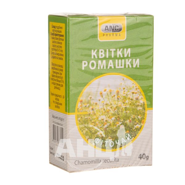 Ромашки квітки 40 г стм