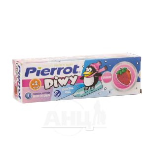 Зубний гель Pierrot юніор Piwy з полуничним смаком 75 мл