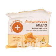 Мыло для лица и тела Домашний Доктор ланолиновое 70 г