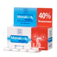 Магний+b6 медивит таблетки №50