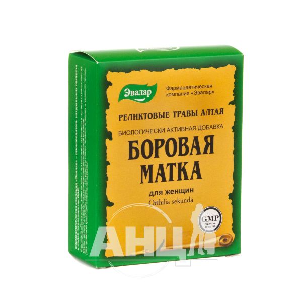 Борова матка пачка 30 г