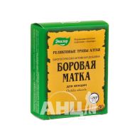 Боровая матка пачка 30 г