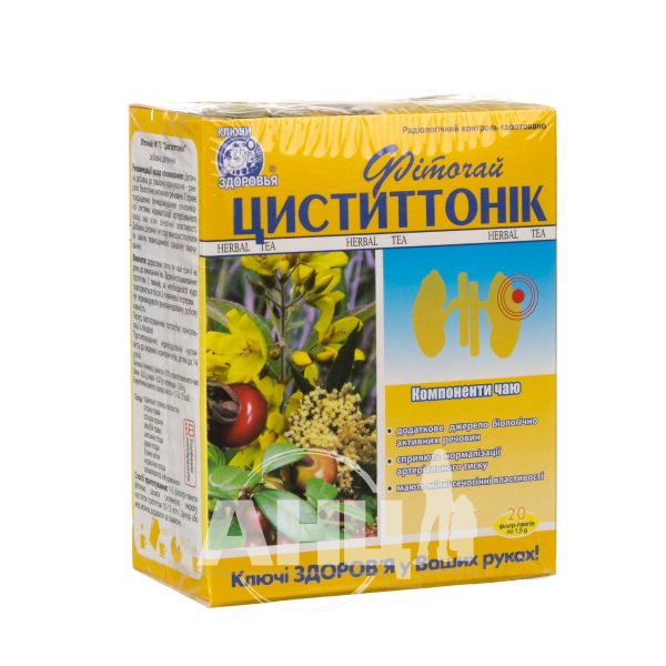 Фіточай Ключі Здоров'я № 73 ціститтонік в фільтр-пакетах 1,5 г №20