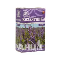 Козлятника трава (галега) 50 г