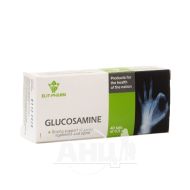 Глюкозамин таблетки №40
