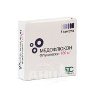 Медофлюкон капсулы 150 мг №1