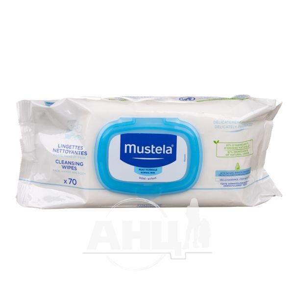 Салфетки влажные для тела Mustela №70 - купить в Аптеке Низких Цен с  доставкой по Украине, цена, инструкция, аналоги, отзывы