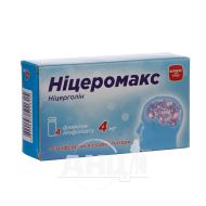 Ніцеромакс ліофілізований порошок для розчину для ін'єкцій 4 мг флакон №4