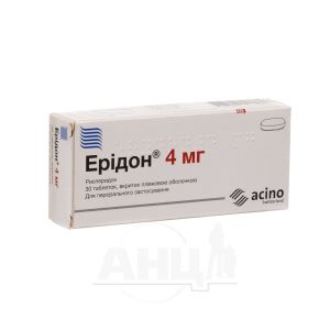 Ерідон таблетки вкриті плівковою оболонкою 4 мг блістер №30