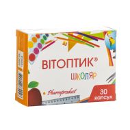 Вітоптик школяр капсули 450 мг №30