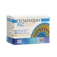 Гепаризин plc капсули №30