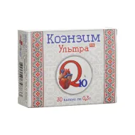 Коэнзим Q10 Ультра капсулы 0,3 г №30