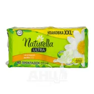 Прокладки гігієнічні Naturella Camomile Ultra Normal №40