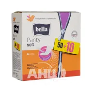 Прокладки гигиенические ежедневные Bella Panty Soft deo Fresh №60