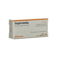 Индапамид таблетки покрытые пленочной оболочкой 2,5 мг блистер №30