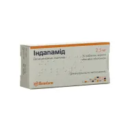 Індапамід таблетки вкриті плівковою оболонкою 2,5 мг блістер №30