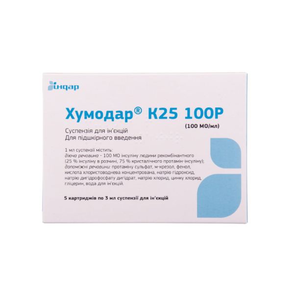 Хумодар К25 100Р суспензія для ін'єкцій 100ед / мл 3 мл картридж №5