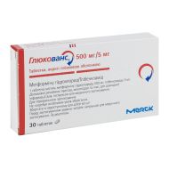 Глюкованс таблетки покрытые оболочкой 500 мг + 5 мг №30