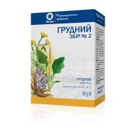 Грудний збір № 2 пачка 50 г з внутрішним пакетом