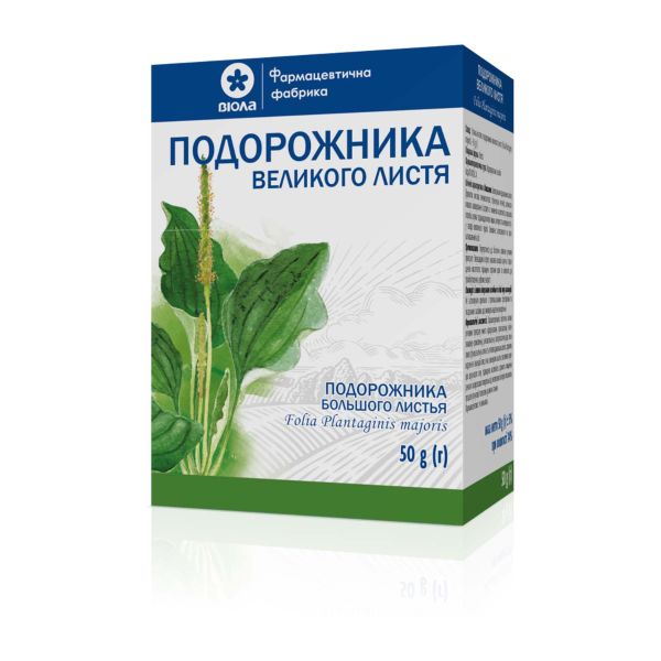 Подорожника большого листья пачка с внутренним пакетом 50 г