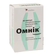 Омнік капсули тверді з модифікованим вивільненням 0,4 мг №30