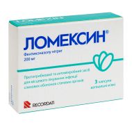 Ломексин капсули вагінальні м'які 200 мг блістер №3