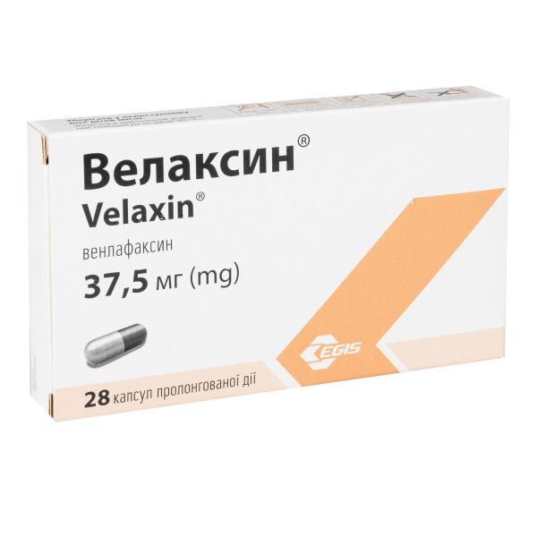 Велаксин капсули подовженої дії 37,5 мг блістер №28