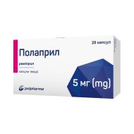 Полаприл капсули тверді 5 мг блістер №28