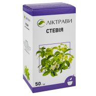 Стевия пачка 50 г