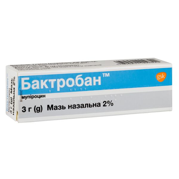 Бактробан мазь назальна 2 % туба 3 г