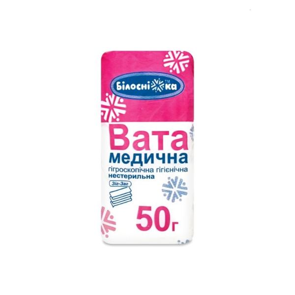 Вата медична гігроскопічна гігієнічна нестерильна тип зіг-заг 50 г