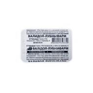 Валідол-Лубнифарм таблетки 60 мг блістер №6