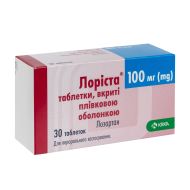 Лоріста таблетки вкриті плівковою оболонкою 100 мг блістер №30