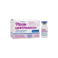 Цефтриаксон порошок для розчину для ін'єкцій 1 г №5