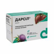 Дарсіл таблетки вкриті оболонкою 22,5 мг №100
