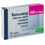 Вальсакор HD 160 таблетки вкриті оболонкою 160 мг + 25 мг №84