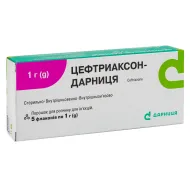 Цефтриаксон-Дарниця порошок для розчину для ін'єкцій 1 г флакон №5