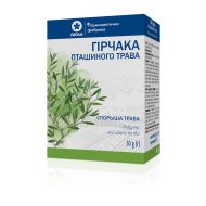 Гірчака пташиного трава 50 г пачка з внутрішним пакетом