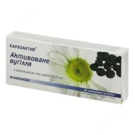 Карбоактив таблетки з ромашкою та календулою 0,25 г №10