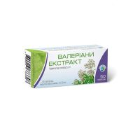 Валеріани екстракт таблетки вкриті оболонкою 20 мг блістер №50