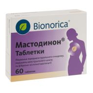 Мастодинон таблетки блистер №60