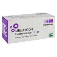 Медаксон порошок для раствора для инъекций 1 г флакон №10